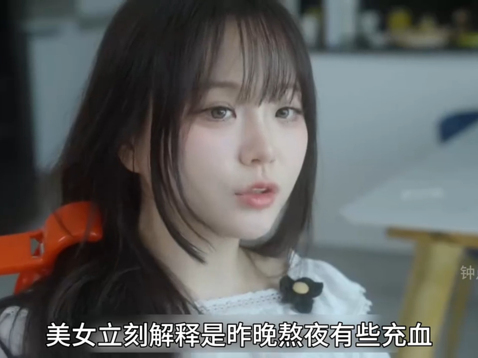 男男巨肉啪啪动漫3d新作